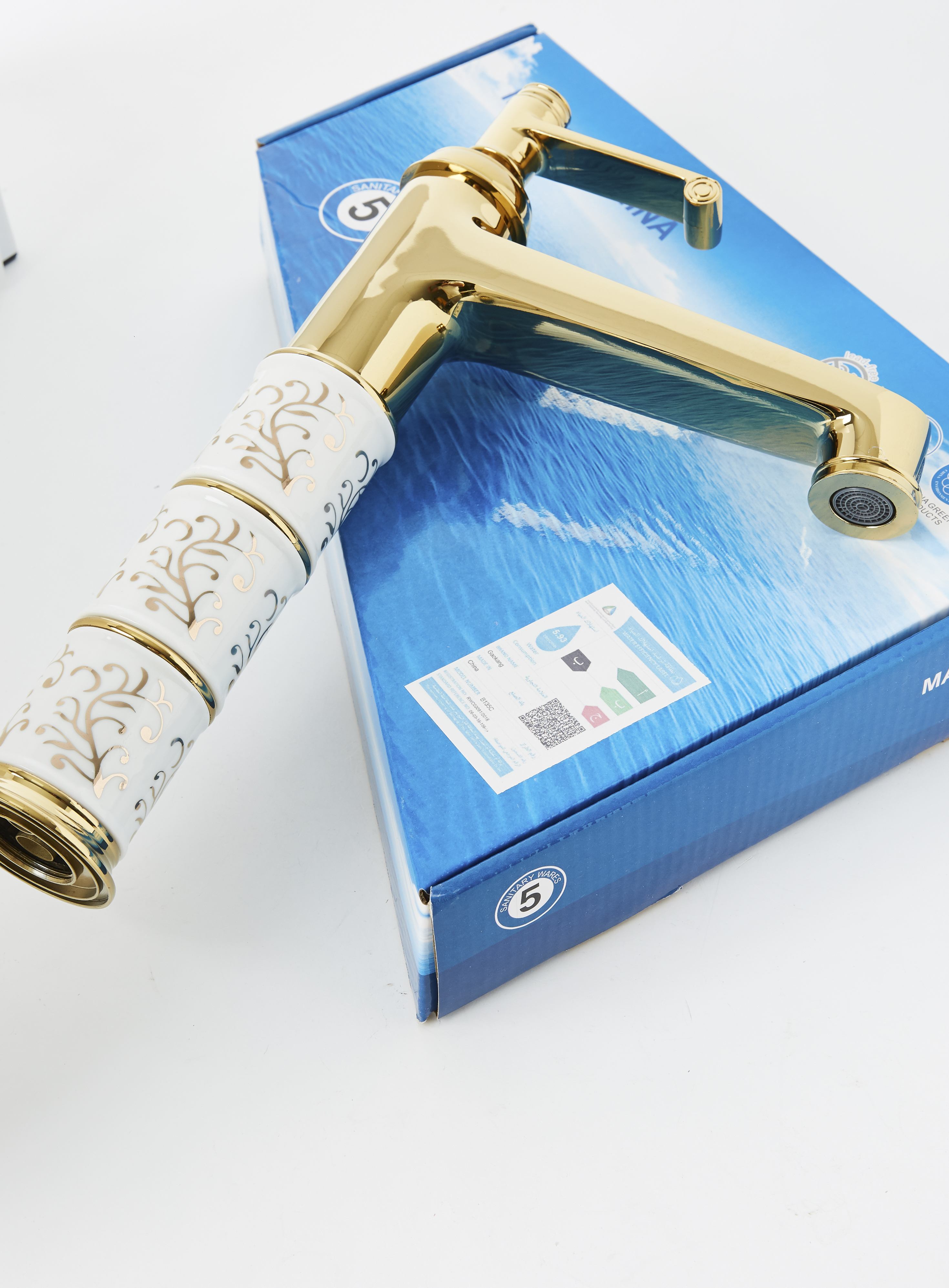 

water faucet - multicolor
